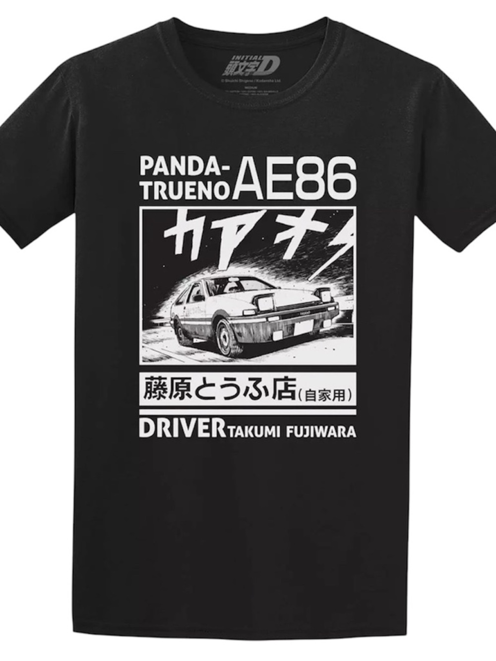 Initial D Panda Trueno AE86 Graphic Tee - Black & White